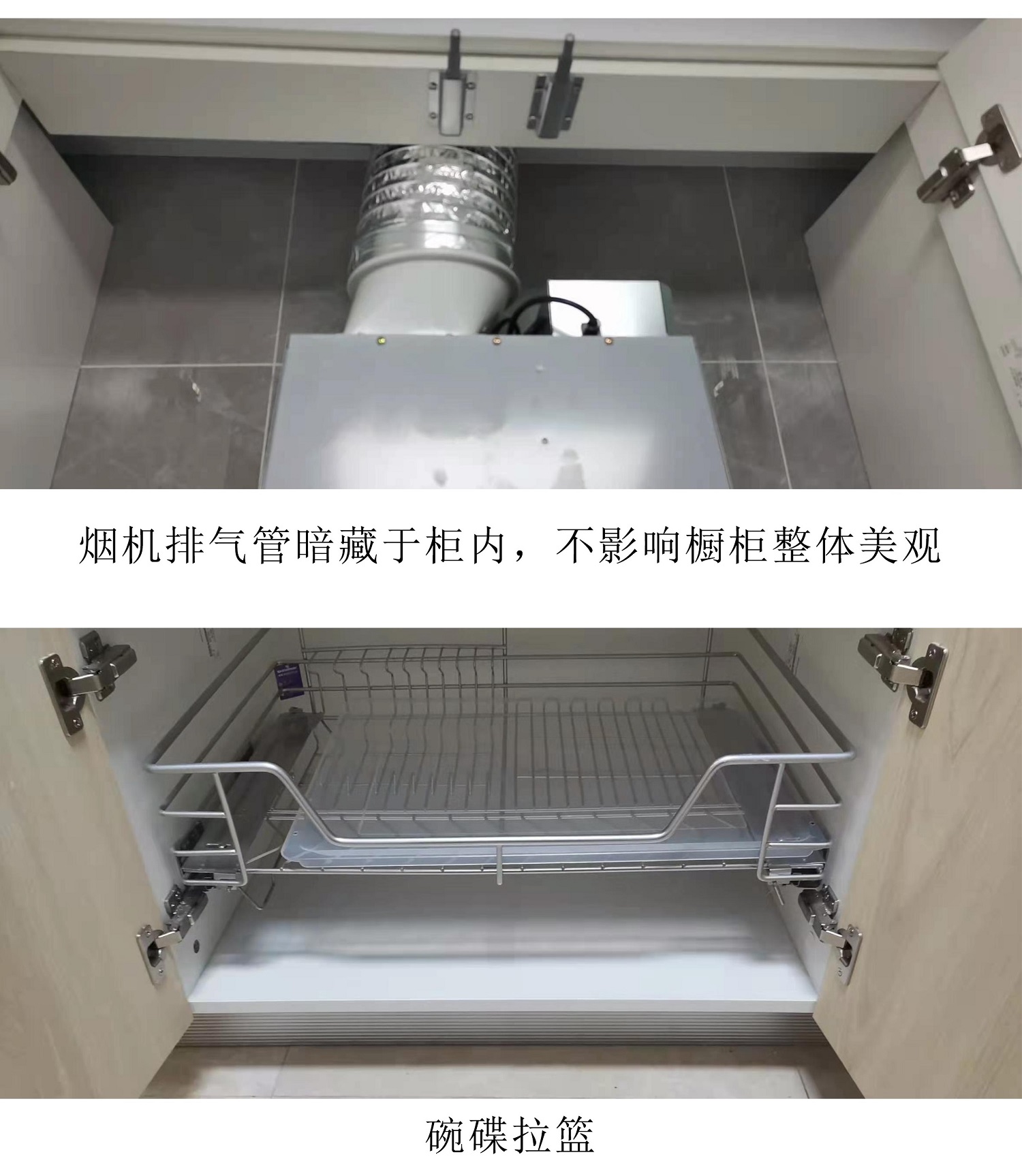 大香蕉导航网址海南三亞琥珀假日櫥櫃木作項目 (7).jpg